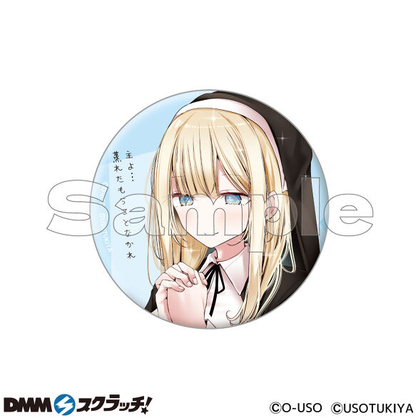 E-4.デザインD