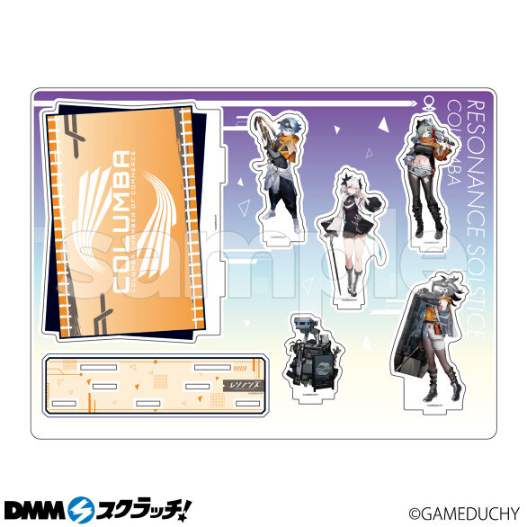 C-1.コロンバ商会