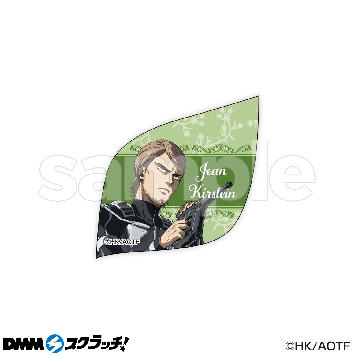 D-6商品詳細画像1