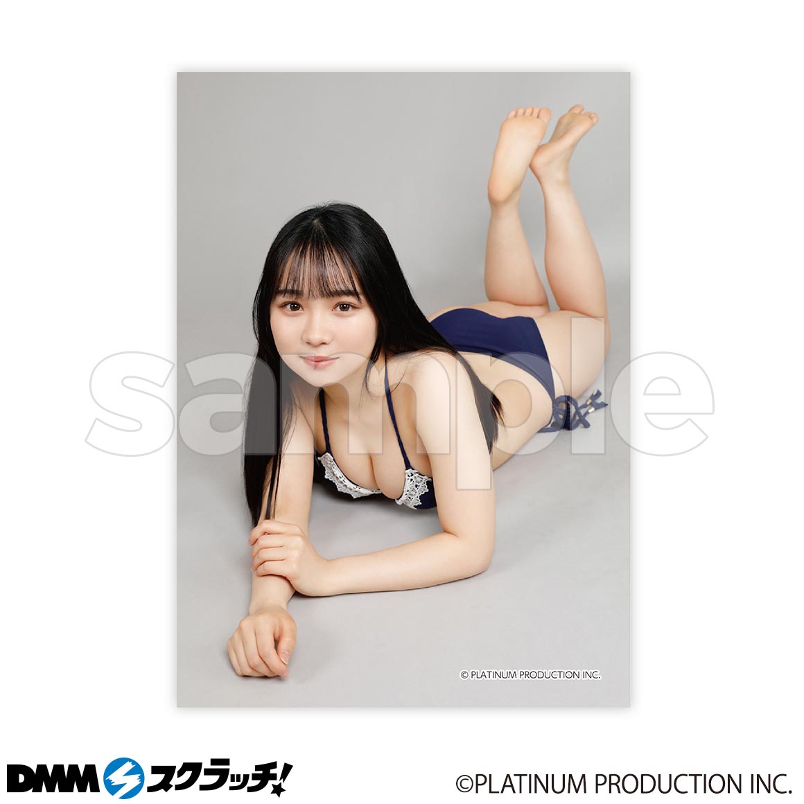 E-9商品詳細画像1