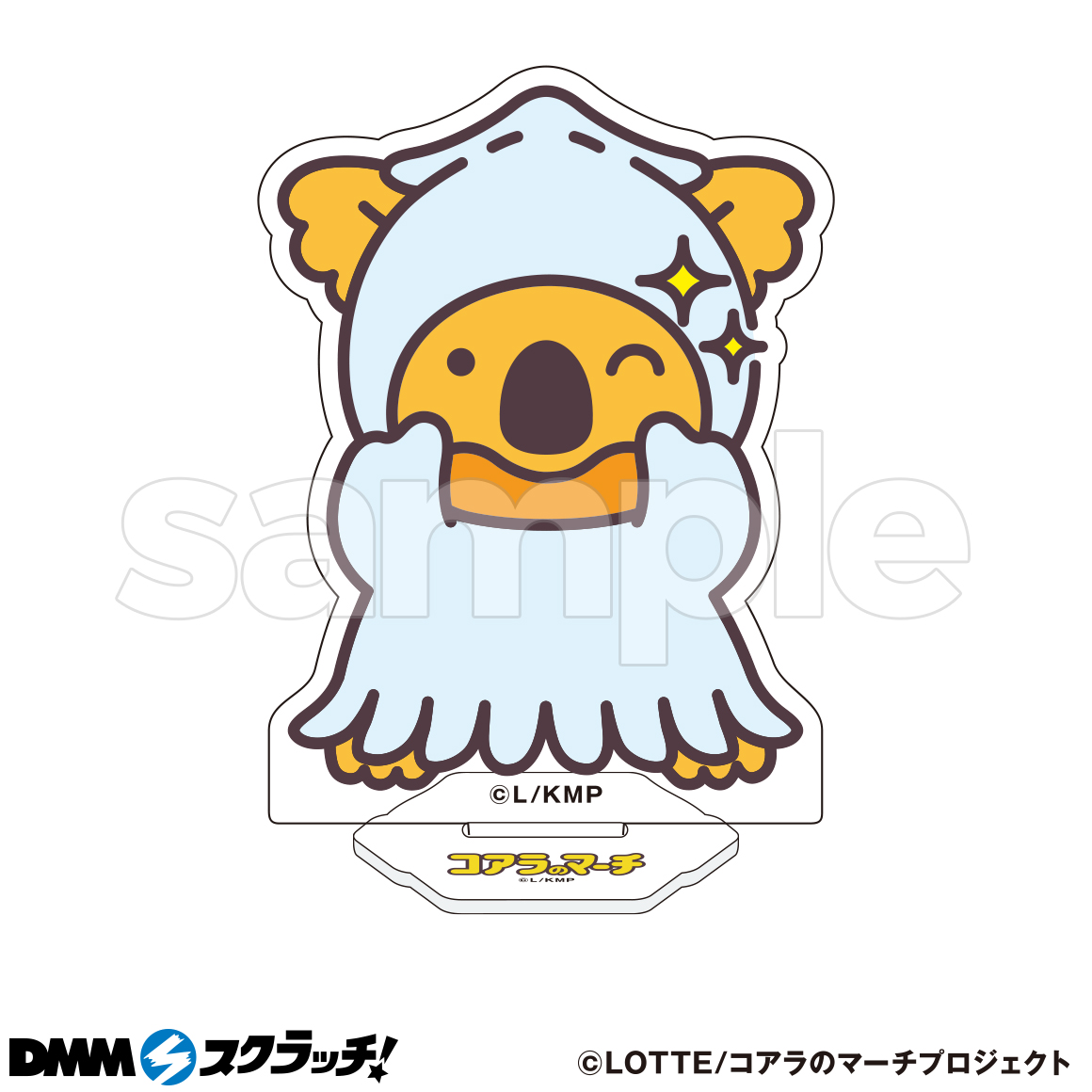 D-7商品詳細画像1