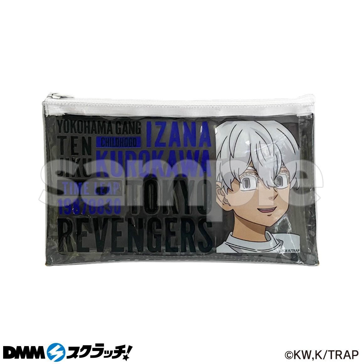 乾青宗　DMMスクラッチセット　95点 乾青宗 DMMスクラッチセット 95点 乾青宗 DMMスクラッチセット 95点