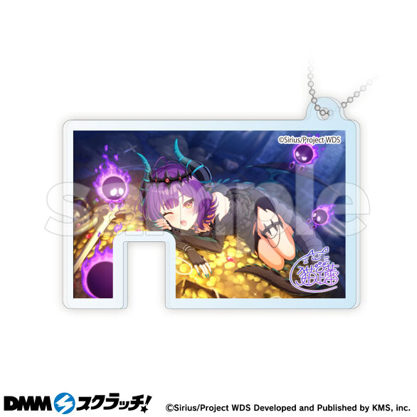 D-9.猫足 蕾