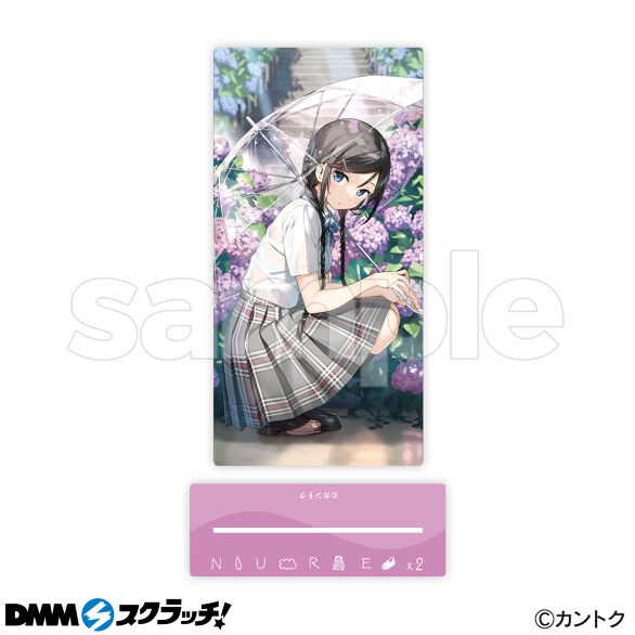 D-3.デザインC