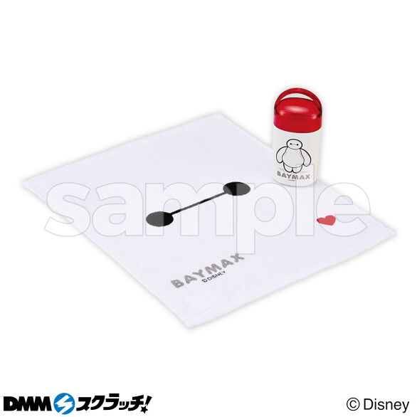 D-6.ケース付きおしぼり ベイマックス