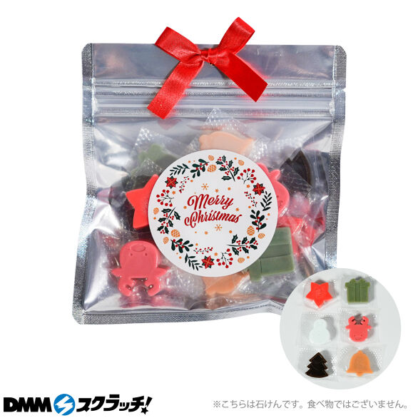 D-6.クリスマスミニソープセットB