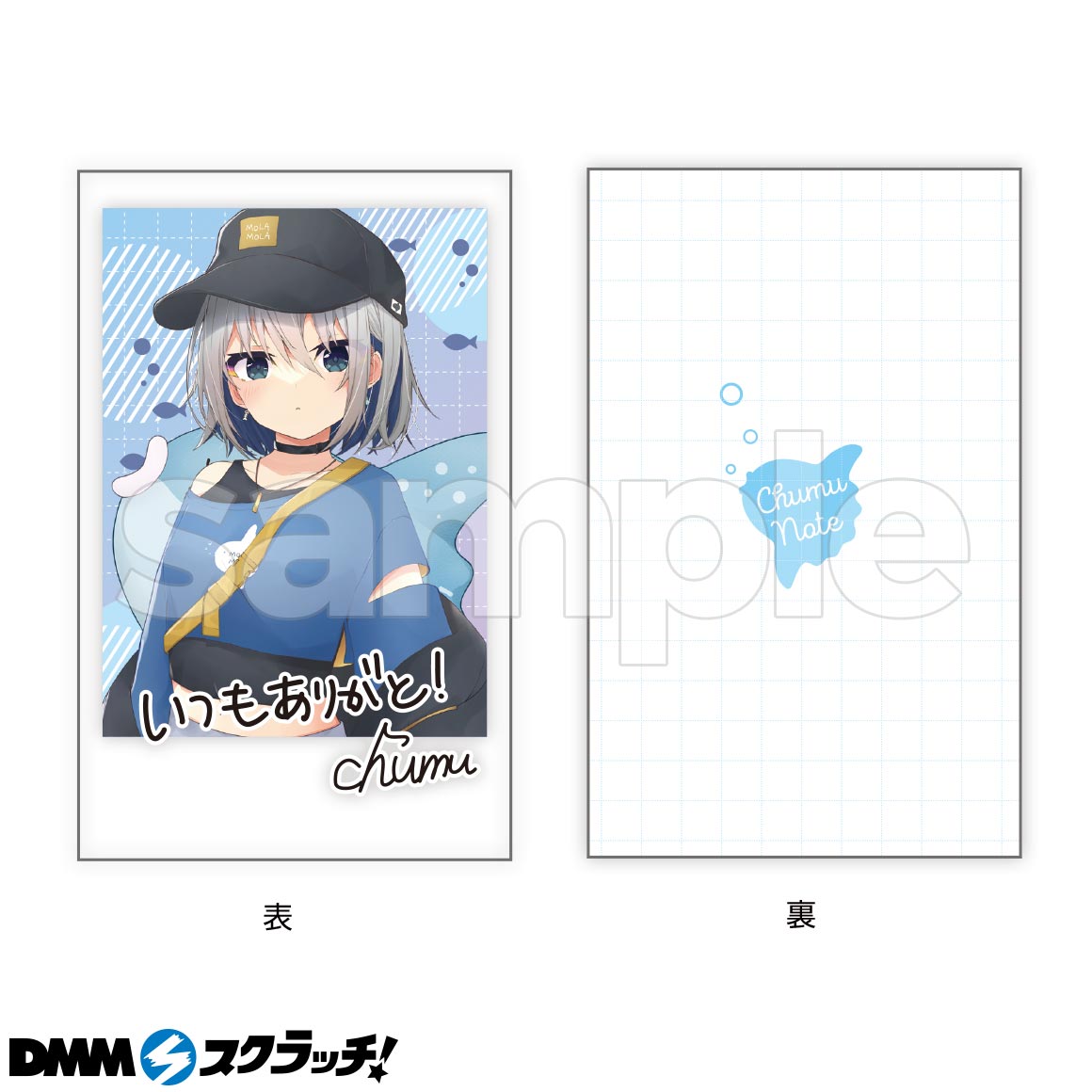 E-1商品詳細画像1