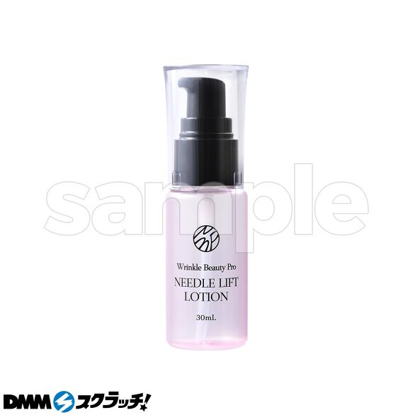 E-1.ニードルリフトローション (30ml)