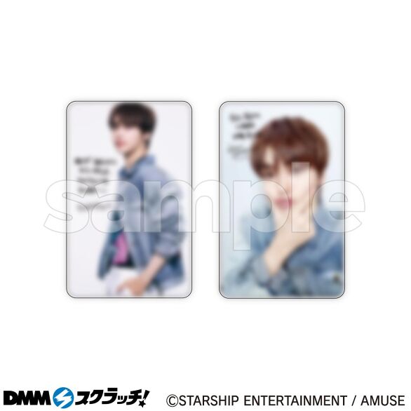 E-7.HYEONGJUN