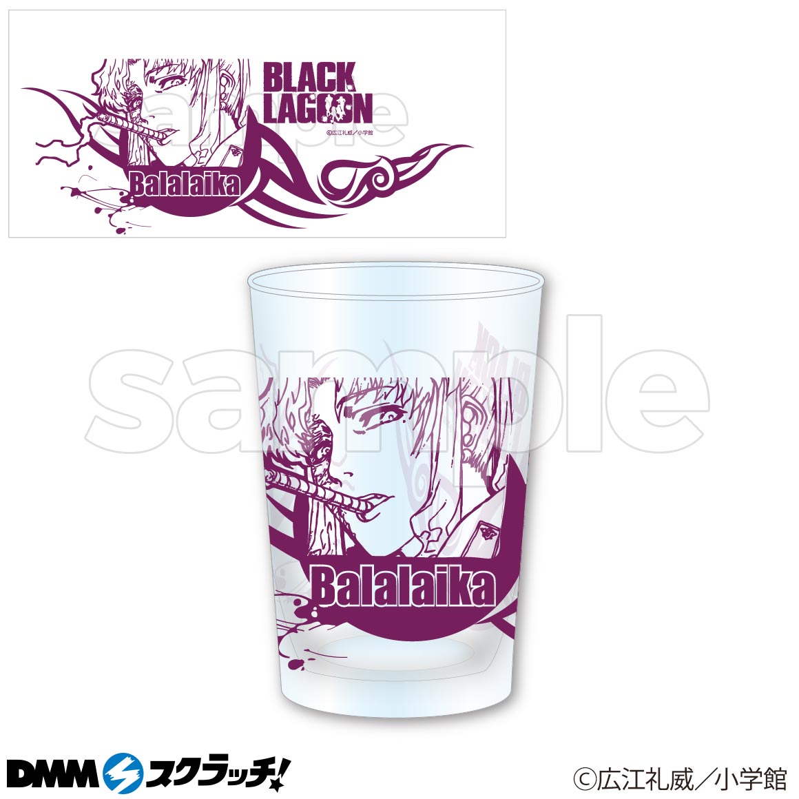 C-2商品詳細画像1