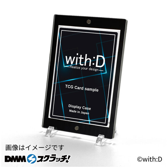 D-1.ワンカラー・ピアノブラック