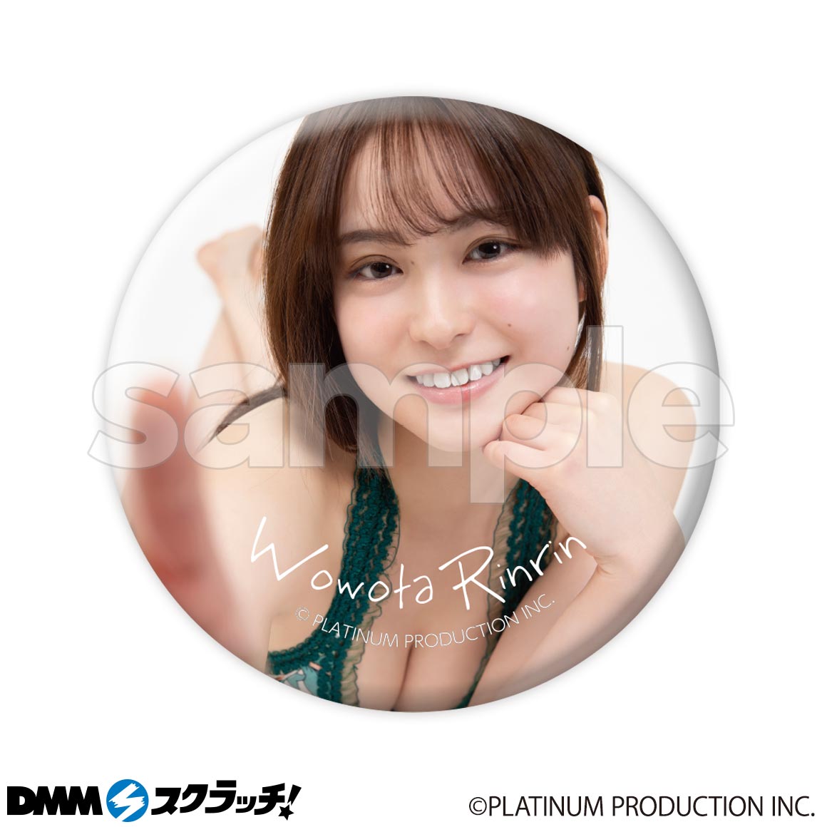 DMMスクラッチ プラチナム A賞&B賞 等身大タペストリー