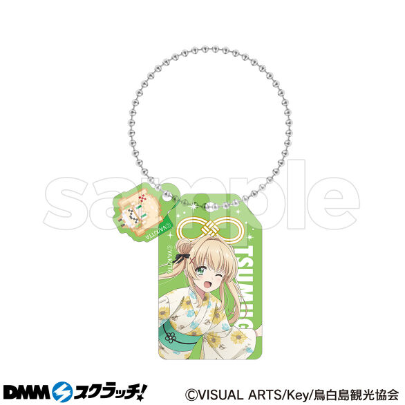 D-4.紬ヴェンダース