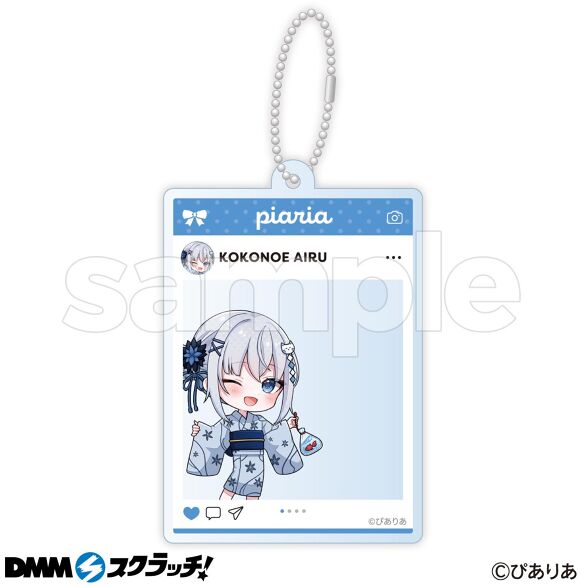 D-2.狐々重あいる