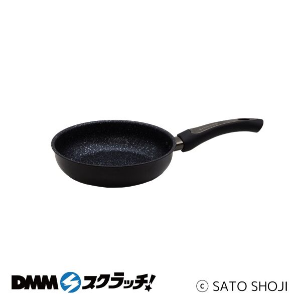 D-2.ジェットブラックフライパン20cm