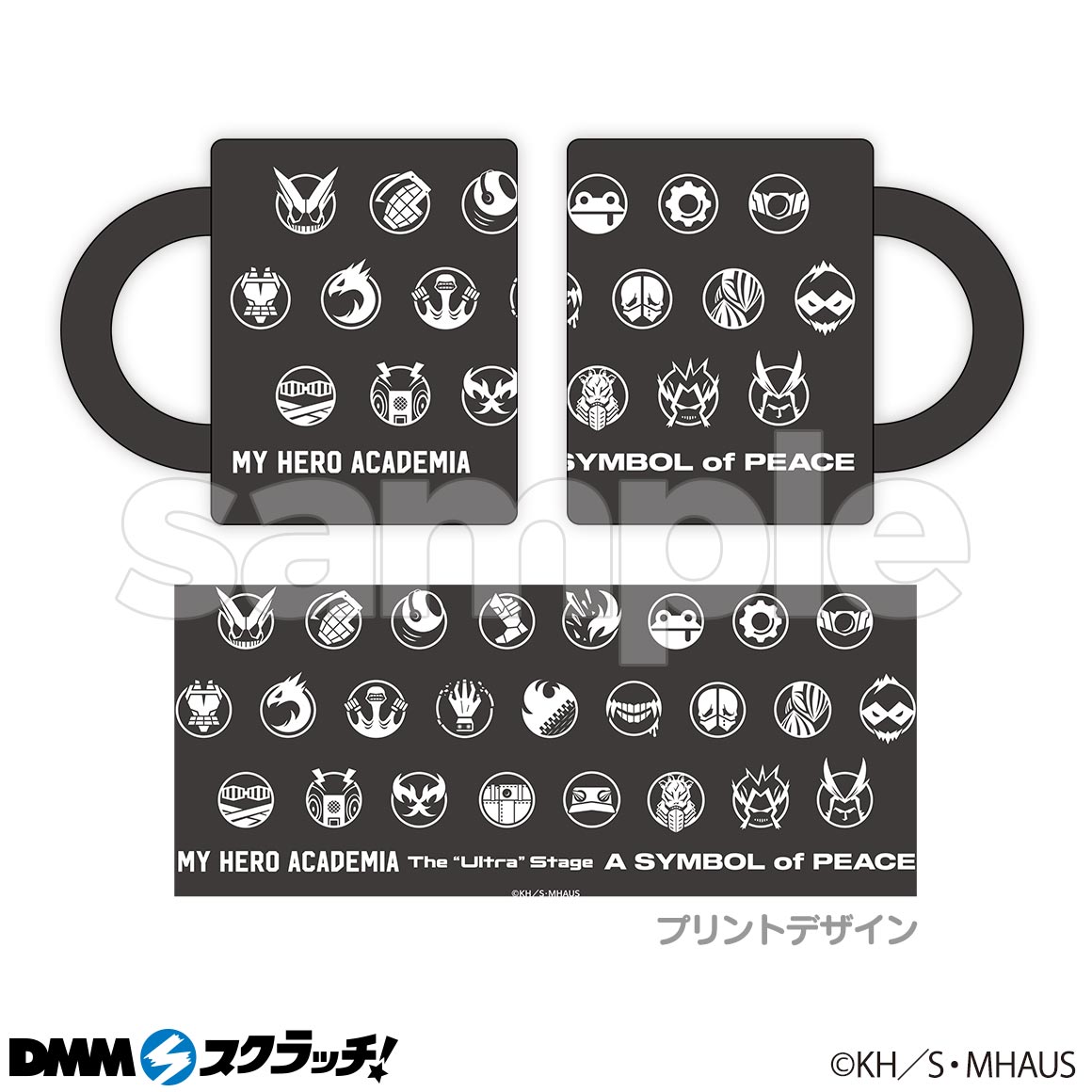 C-2商品詳細画像1