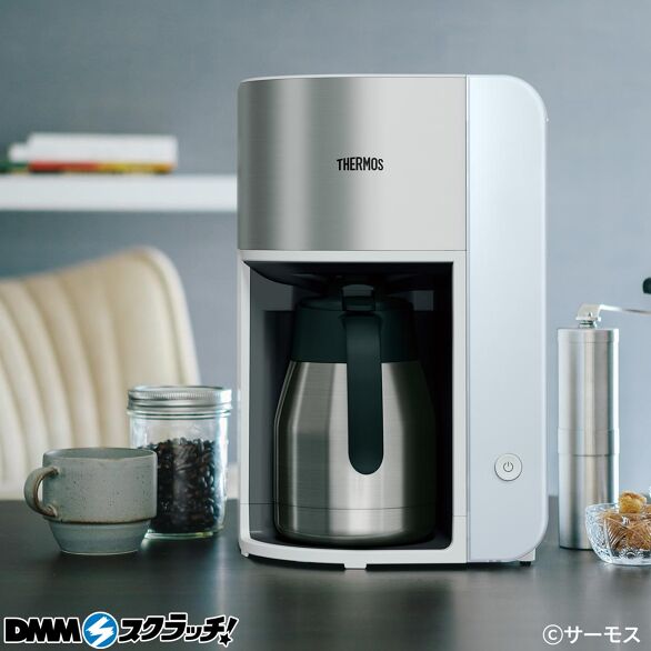 A-1.コーヒーメーカー ホワイト