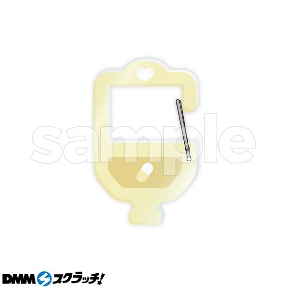 D-3.イエロー