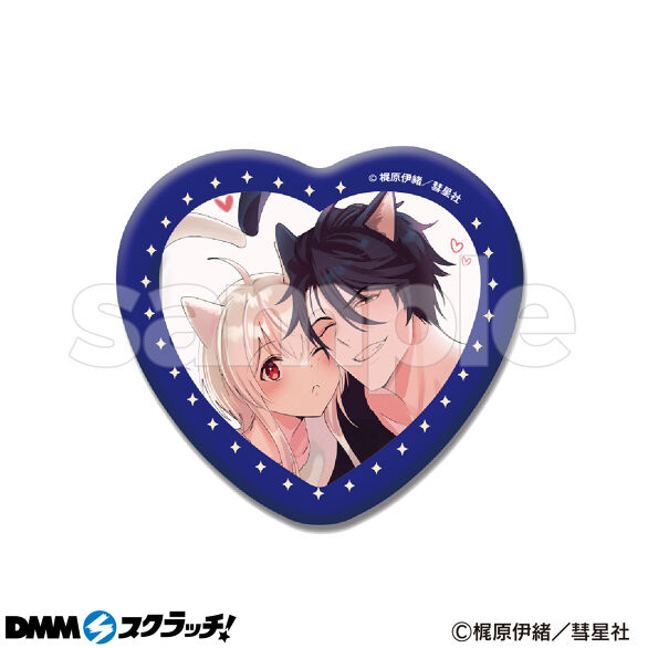 D-5.イブロギア＆牛頭利晃A