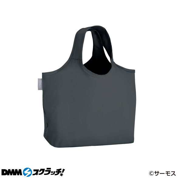 E-3.たたまず丸めるエコバッグ ダークグレー