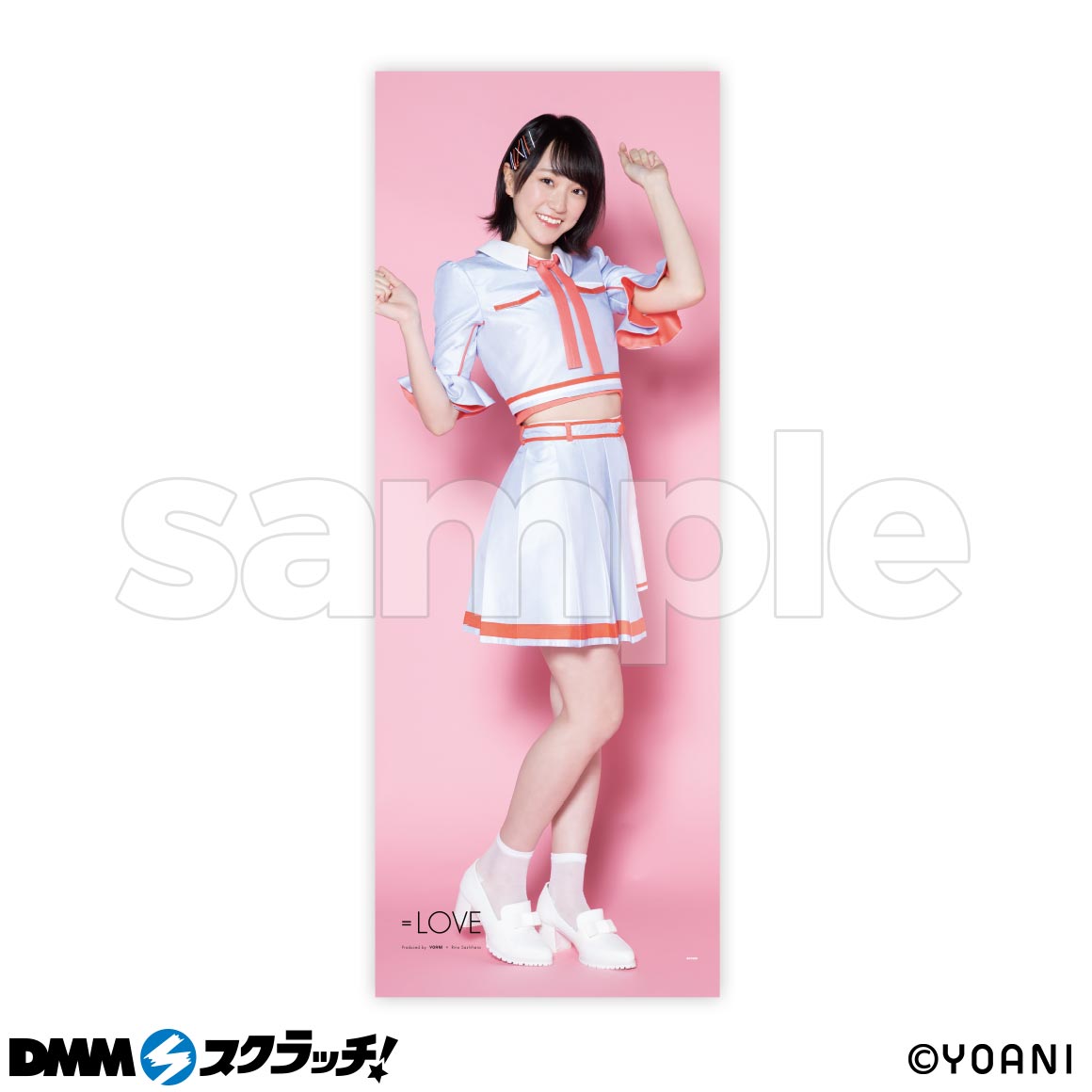 齊藤なぎさ　等身大タペストリー 齊藤なぎさ 等身大タペストリー イコラブ 齊藤なぎさ 等身大