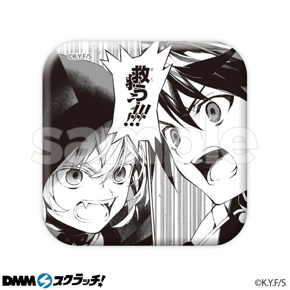 E-9.優一郎＆ミカエラ