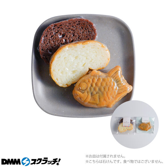 E-6.たい焼き&ラスク