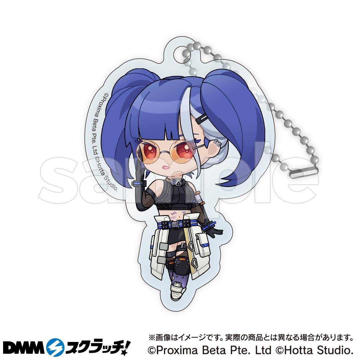 C-8商品詳細画像1