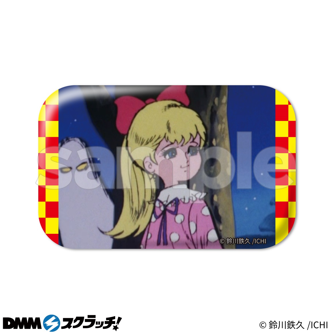 E-8商品詳細画像1