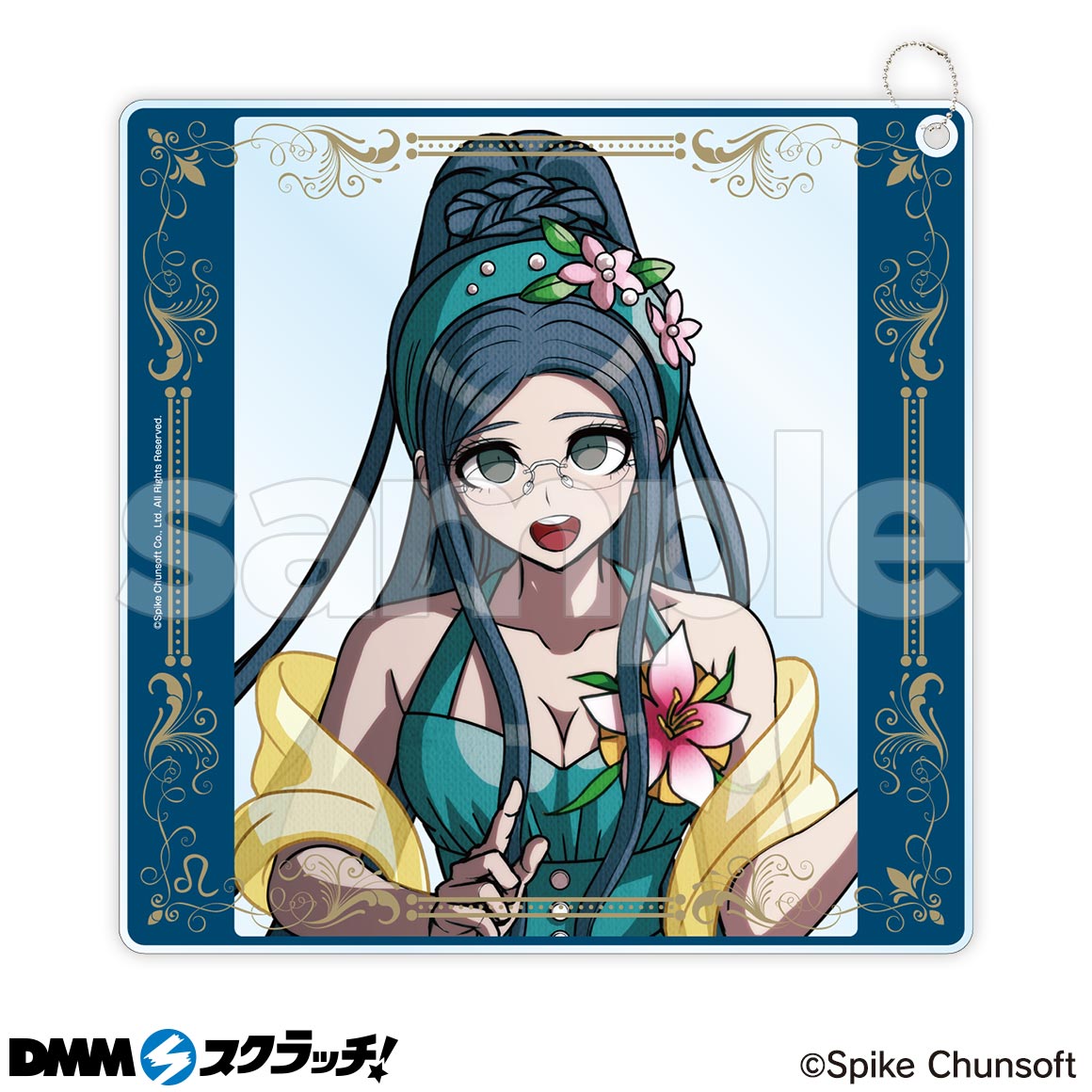 C-8商品詳細画像1