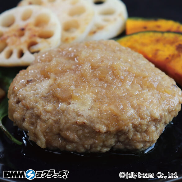 D-2.元気豚 和風おろしハンバーグ 2個セット