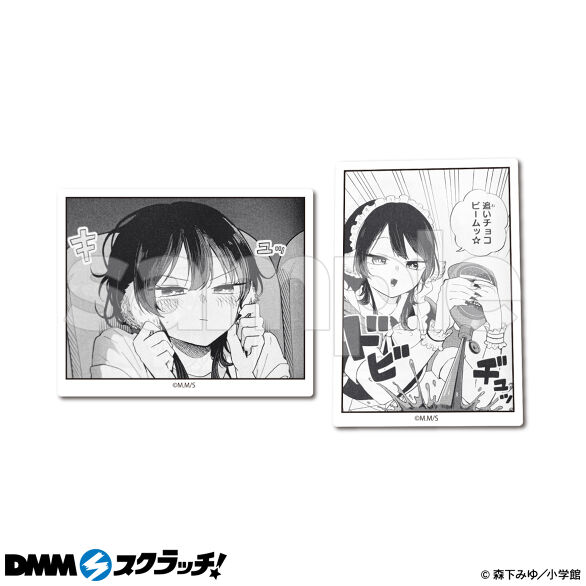 E-3.Cセット
