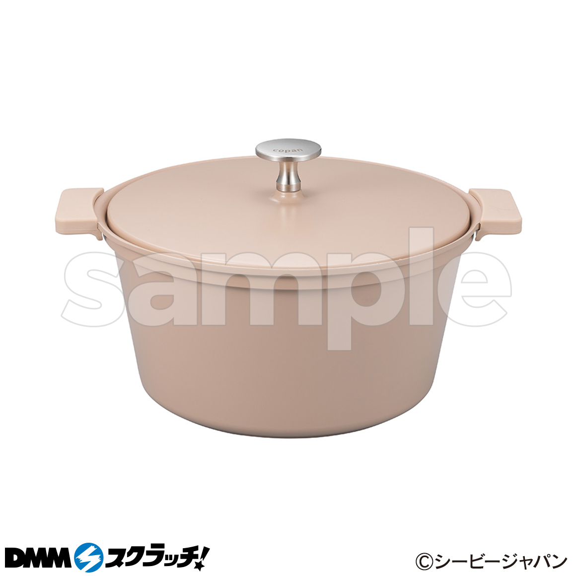 デザイン&スタイル 無水鍋 ハンドブレンダー