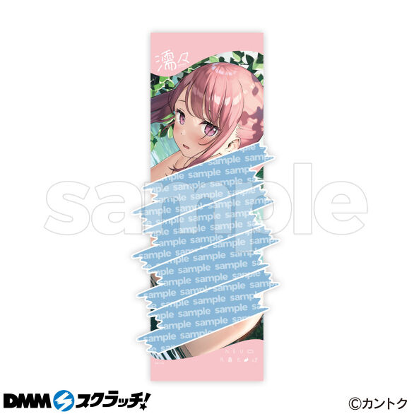 イラストレーター「カントク」濡々 スクラッチ - DMMスクラッチ