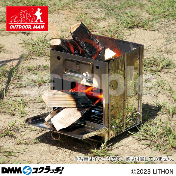 OUTDOOR MAN キャンプグッズ スクラッチ 第二弾 - DMMスクラッチ