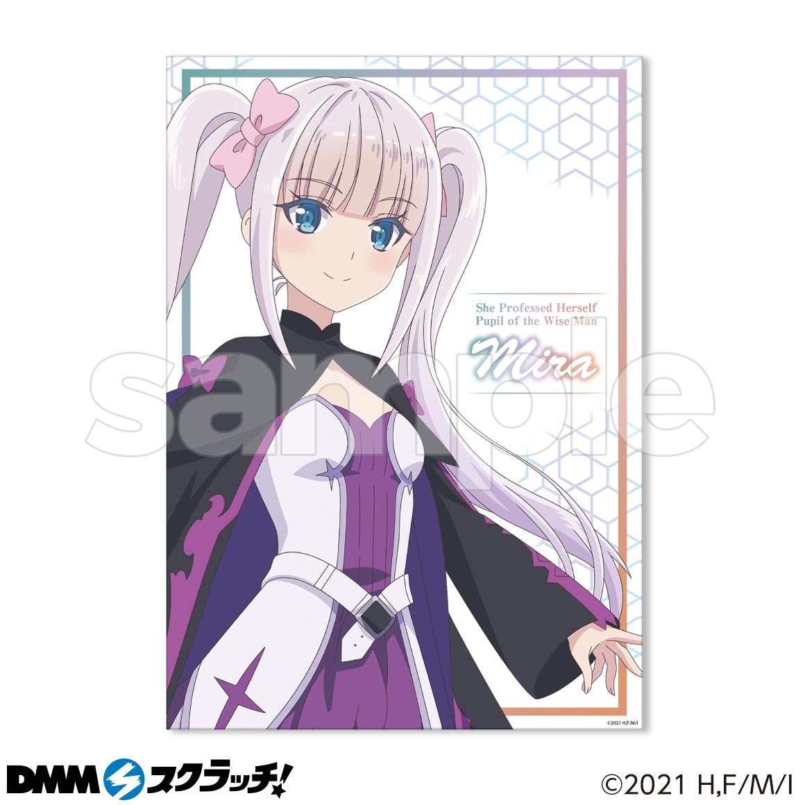 D-1商品詳細画像1