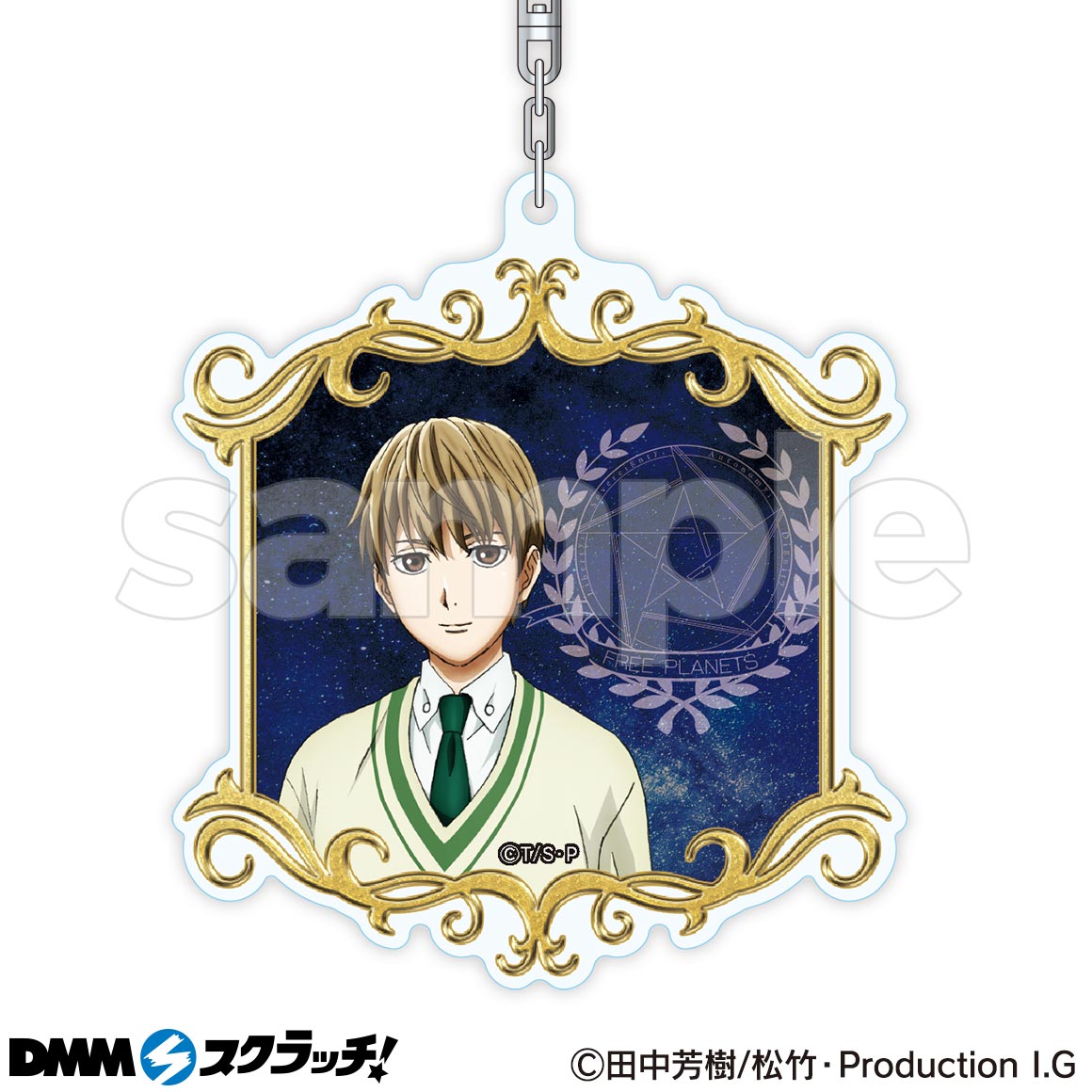 D-7商品詳細画像1
