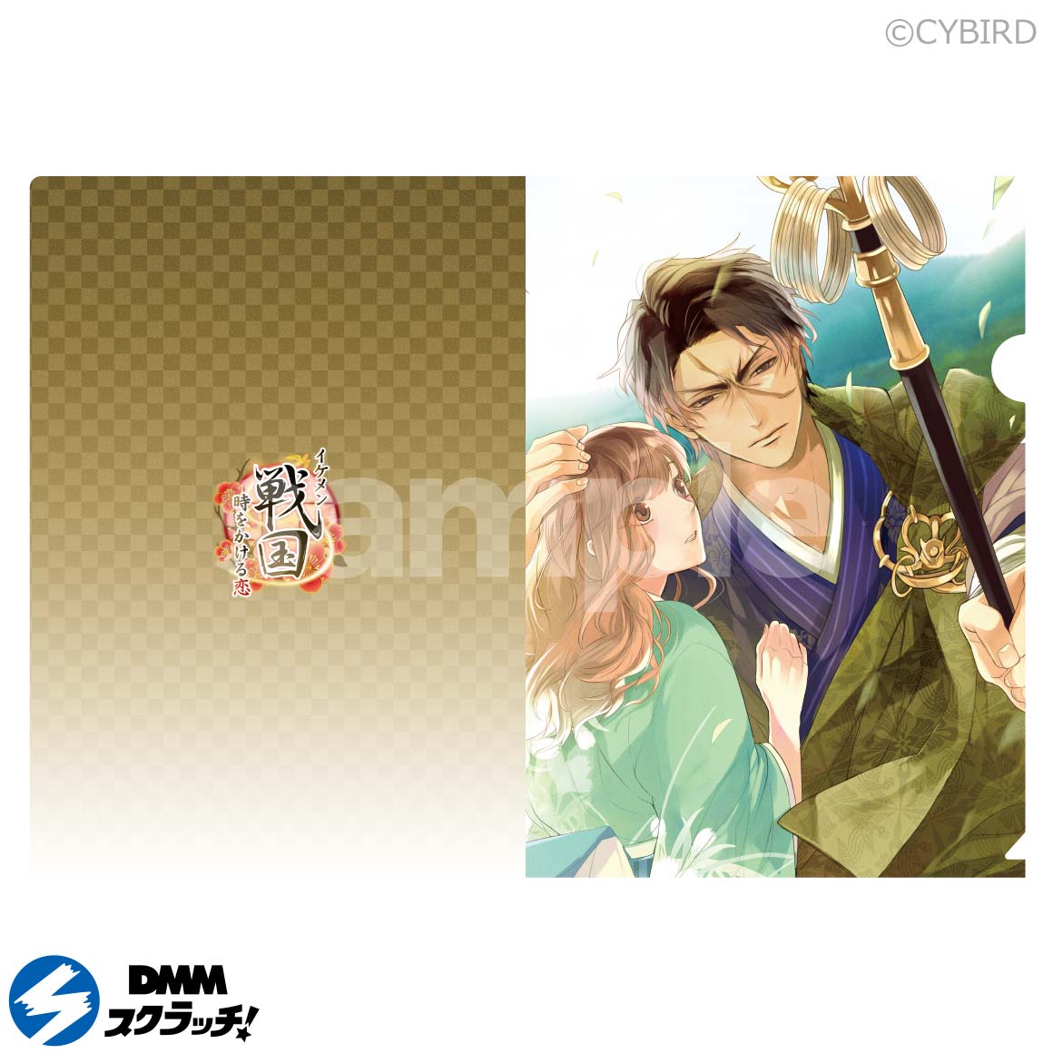C-11商品詳細画像3