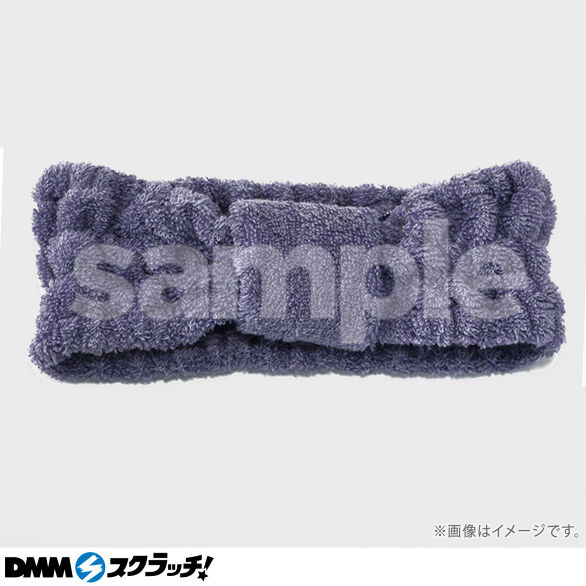 D-5.タオルヘアバンド　ラベンダー