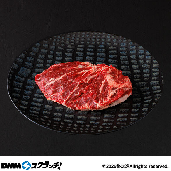 A-1.薫格骨ぎわステーキ3枚