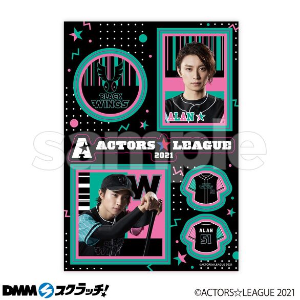 ACTORS☆LEAGUE 2021』BLACK WINGS スクラッチ - DMMスクラッチ