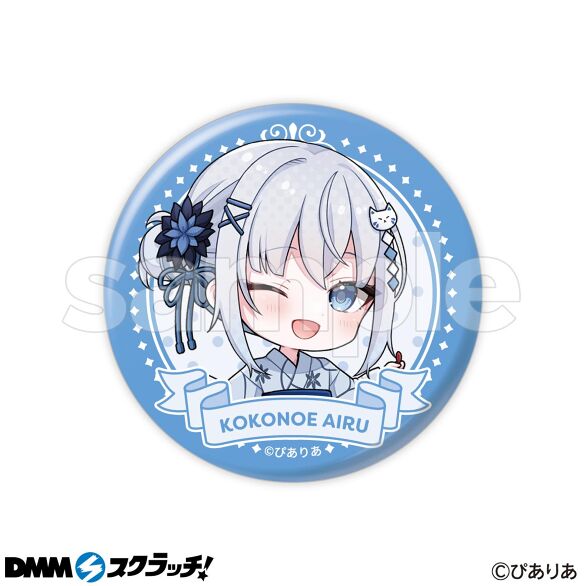 E-2.狐々重あいる