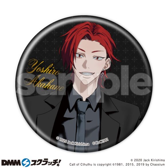 E-1.赤羽根善郎（描き起こし）