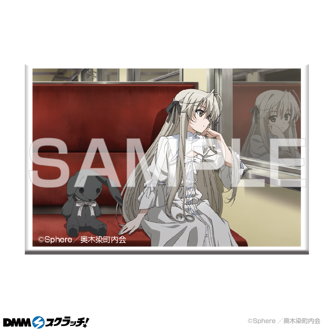 ヨスガノソラ DMM スクラッチ E-3 くじ