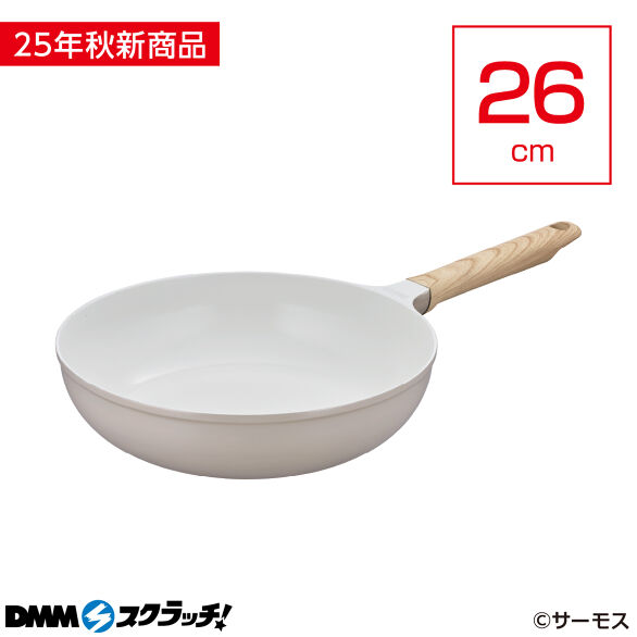 C-1.セラプロテクトシリーズフライパン26cm