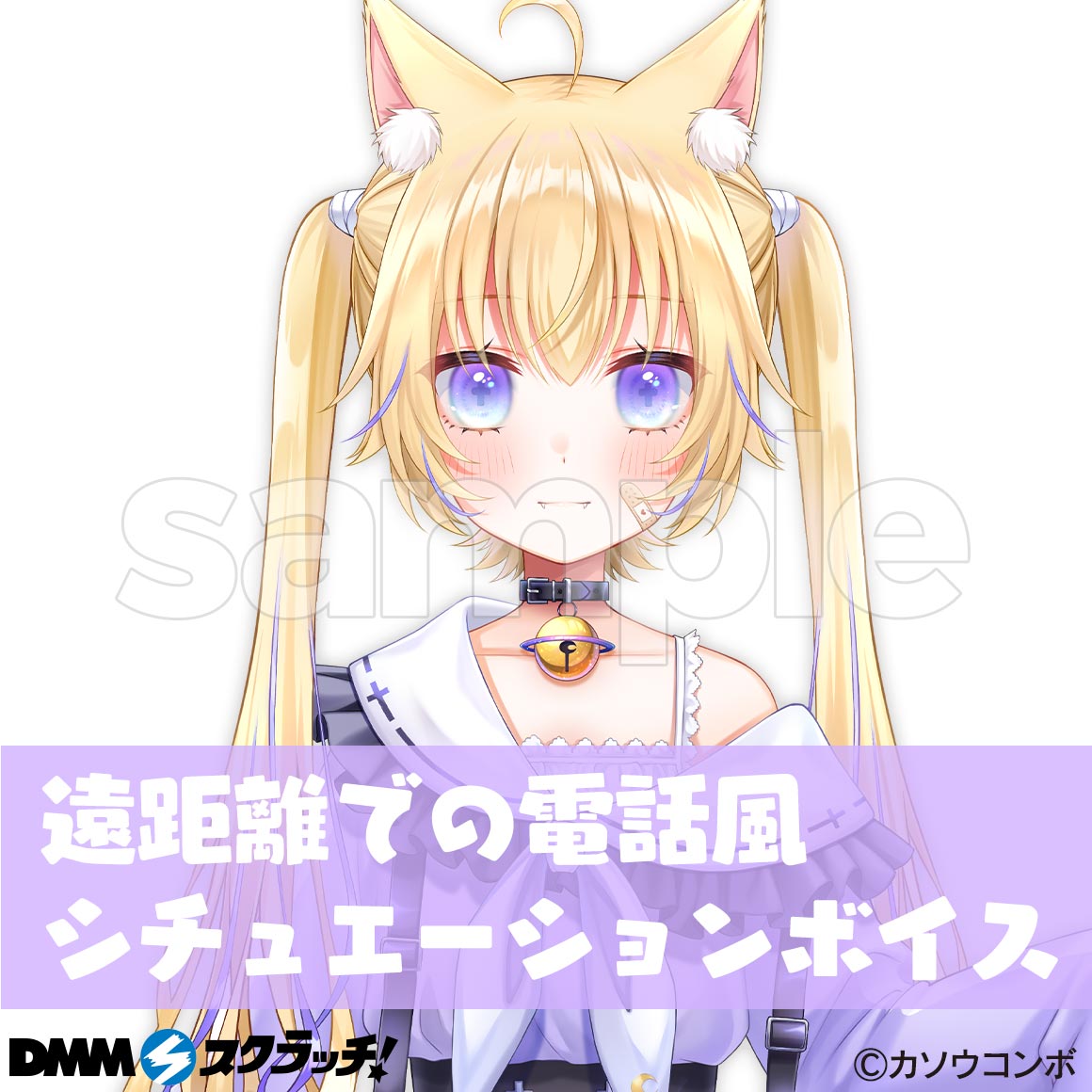 B-2商品詳細画像1