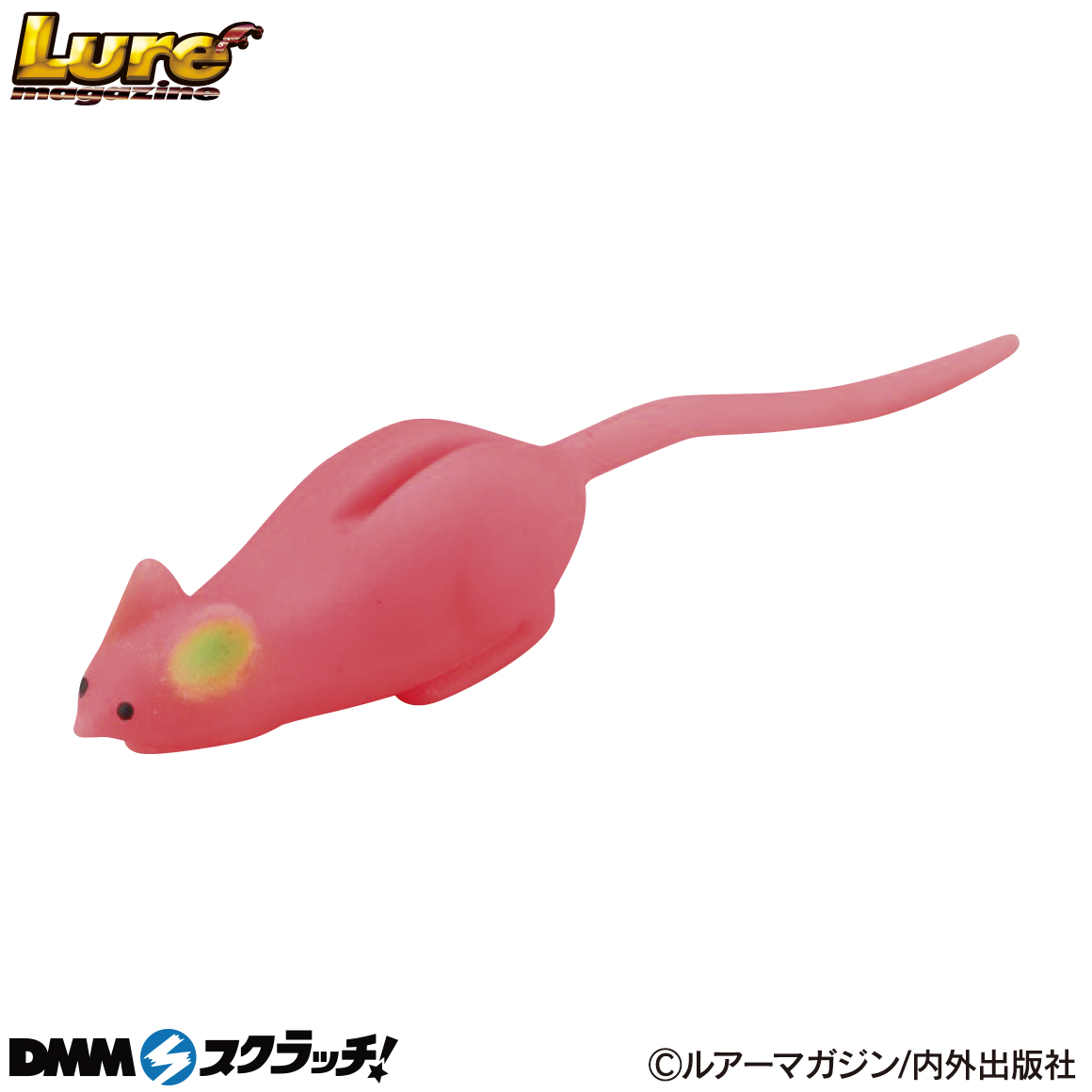 ケイエイチ［LMマイケルピンク］（Garakuta屋）ルアマガ限定 www