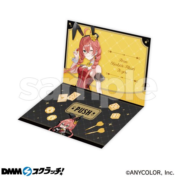 にじさんじ「Secret Party」 スクラッチ - DMMスクラッチ にじさんじ「Secret Party」 スクラッチ - DMMスクラッチ