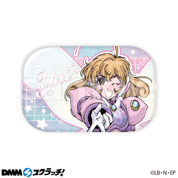 E-1.コレクター・ユイ（描き下ろし）