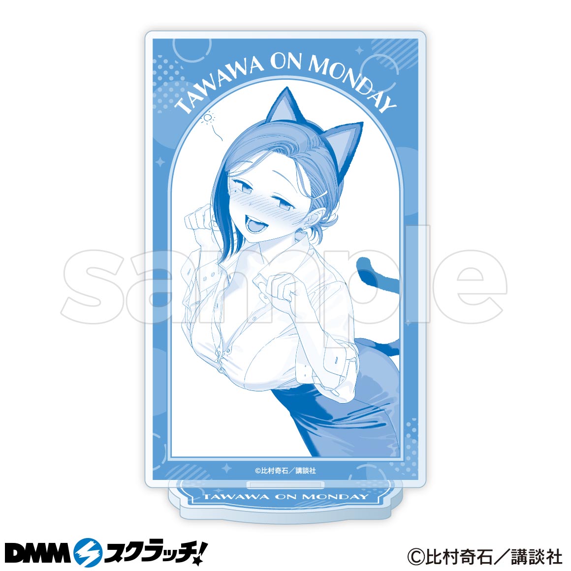 M*a様 月曜日のたわわ　DMMスクラッチ第二弾　前髪ちゃん　ラバーマット 月曜日のたわわ DMMスクラッチ第二弾 前髪ちゃん ラバーマット 月曜日